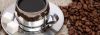 Кофе: споры, факты, выводы